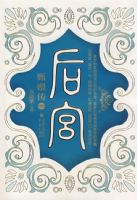 �󹬡���ִ�