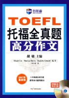 TOEFL�и�ȫ����߷����ģ�2007�����°�