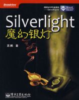 SilverLightħ������(������1��)