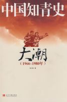 �й�֪��ʷ����