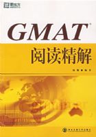 GMAT�Ķ����⡪���¶�������Ӣ��ѧϰ����