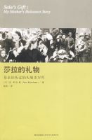 ɯ�������ĸ�׾������Ĵ���ɱ����