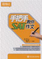 �ְ��ֽ���SAT���ġ����¶�������Ӣ��ѧϰ����