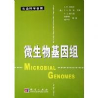 ΢���������(������ѧ����)