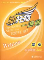 ���и�һ��ͨд��Ӧ��ָ�ϻ���ƪ������MP3)