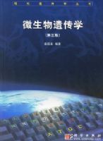 ΢�����Ŵ�ѧ�������棩