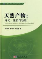 ��Ȼ��������������빦��