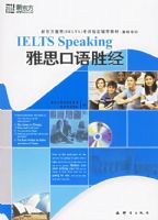 ������ѵ����˼����ʤ������CD-ROM���̣��¶�������Ӣ��ѧϰ����