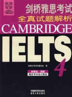 ������˼���ԣ�ȫ���������4�������̣�