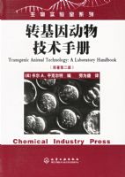 ת�����＼���ֲᣨԭ���ڶ��棩