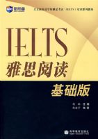 ��˼�Ķ������棨�º���Ӣ��ѧϰ���飩