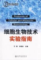 ϸ�����＼��ʵ��ָ��