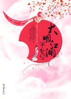 ��������լŮ��