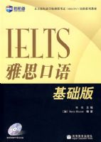 ��˼��������棨�����̣����º���Ӣ��ѧϰ���飩