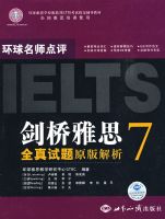 ������˼ȫ������7ԭ�����