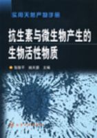 ��������΢��������������������(ʵ����Ȼ�����ֲ�)