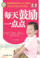 ÿ�����һ���