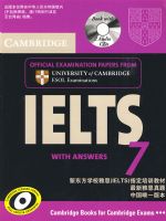 ������˼����ȫ�����⼯7