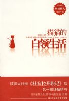 èè�İ��������