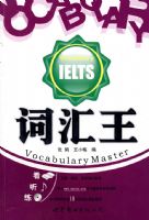 �ʻ��� IELTS