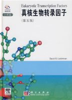 �������ת¼���ӣ�����棩