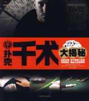 ǧ�������