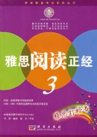 ��˼�Ķ�����.3