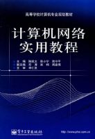 ���������ʵ�ý̳�