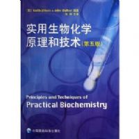 ʵ�����ﻯѧԭ���ͼ���������棩