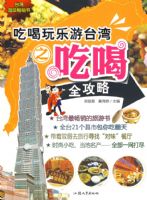 �Ժ�������̨��֮����ȫ����