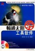 ��ͨ����ѧ�����������������̣�