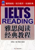 ��˼�Ķ�����̳�