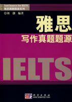 ��˼д��������Դ