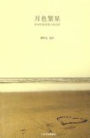 ��ɫ����