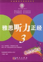 ��˼����������3����7Сʱ¼������