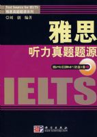 ��˼����������Դ