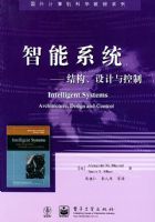 ����ϵͳ���ṹ���������ơ�������������ѧ�̲�ϵ��