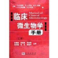 �ٴ�΢����ѧ�ֲ�(����)(��)