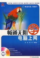 ��ͨ����ѧ�����������������̣�