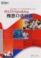 ��˼������ѵ�������̣������¶�������Ӣ��ѧϰ����