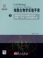 ϸ������ѧʵ���ֲᣨ1��