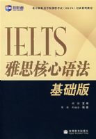 ��˼�����﷨�����棨�º���Ӣ��ѧϰ����