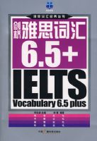 ������˼�ʻ�6.5+