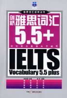 ������˼�ʻ�5.5+