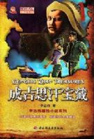 �ɼ�˼�����أ��й�ԭ��ð����ѧ��ϵ