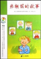 �����ȵĹ���/����ѻϵ��