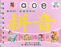 ������һ�����ϵ�У�ȫ�˲ᣩ