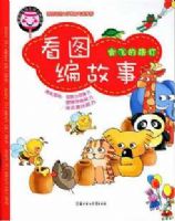 ��ͼ�����-��ɵ�·��