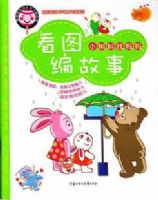 ��ͼ�����-С���������