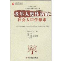 ���������Բ�������˿�̽��